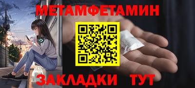 кокс Гатчина
