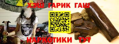 прущая мука Гай