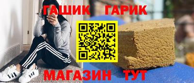прущая мука Гай