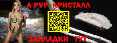 метадон Гагарин