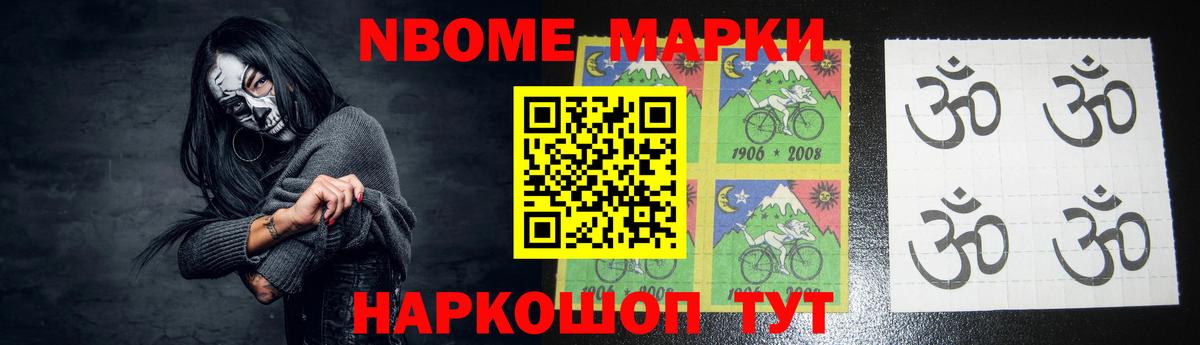 ЛСД экстази ecstasy  KRAKEN ссылки  Уварово  Вход с VPN  LSD-25 экстази кислота 