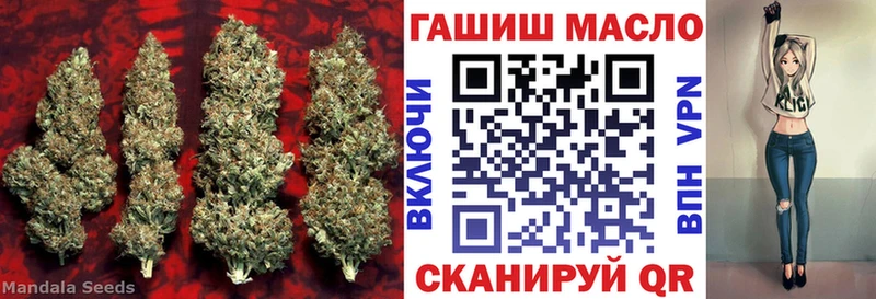 где купить наркоту Уварово Дистиллят ТГК концентрат