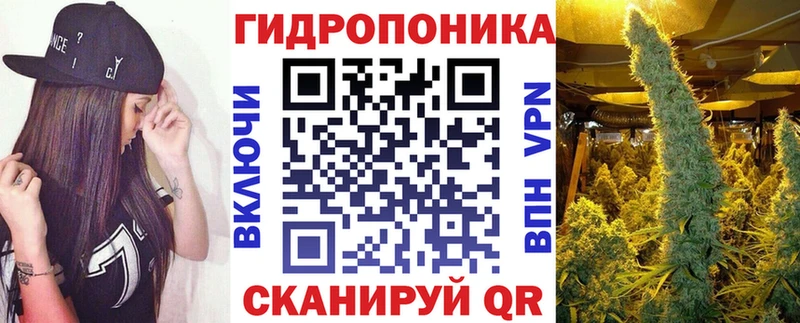 Шишки марихуана THC 21%  продажа наркотиков  Уварово 